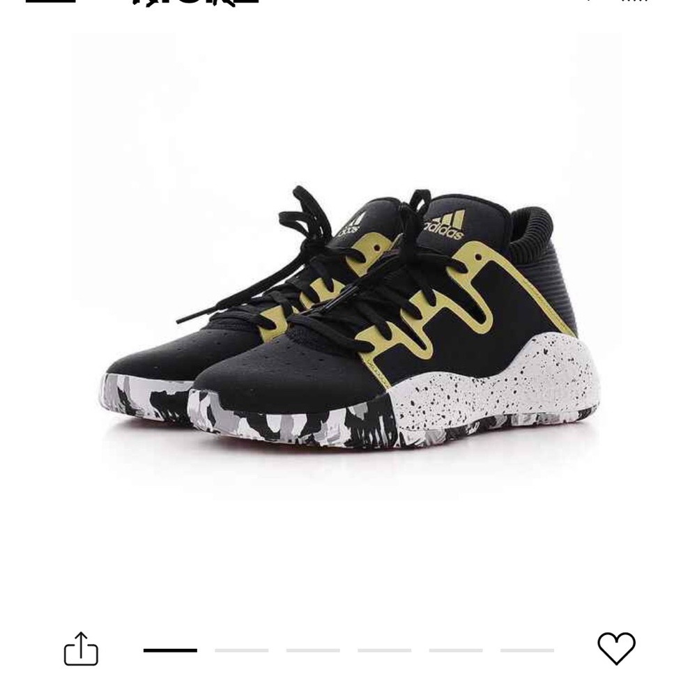 Adidas performance